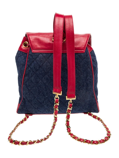 Denim CC Backpack